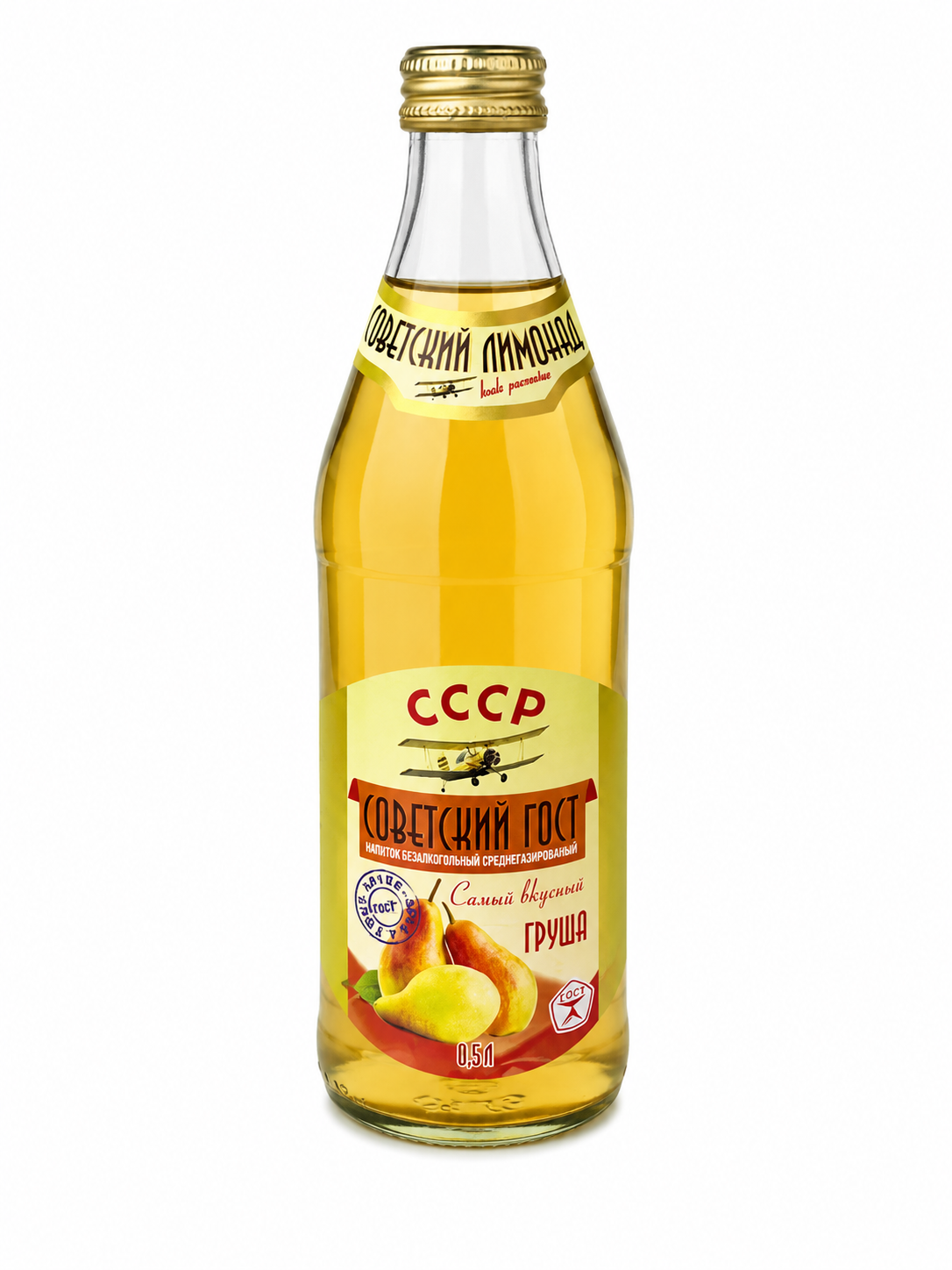 Советский ГОСТ Груша